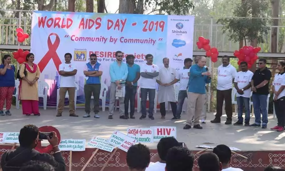Kothaguda: Rally marks AIDS Day