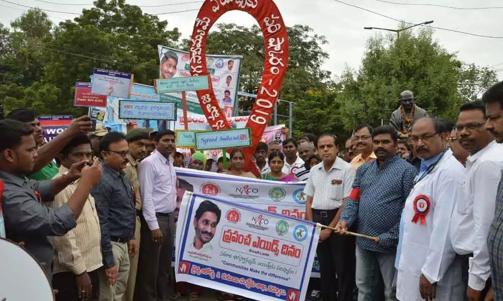 Strive to make Kurnool AIDS-free: District Collector to officials