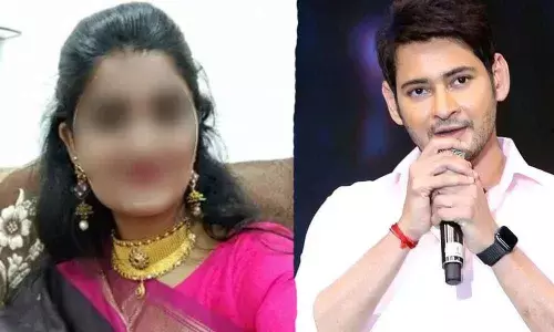 Mahesh Babus Reaction to Disha incident