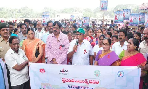 Eluru: AIDS-free society possible, says MLC Surya Rao