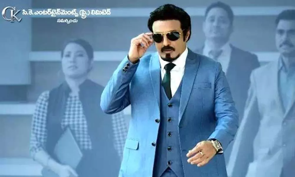 Perfect title song for Balakrishnas Ruler