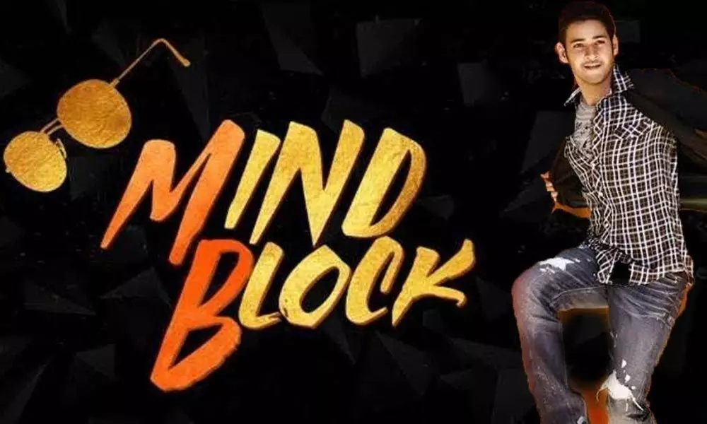 Mind Block: First single from Sarileru Neekevvaru