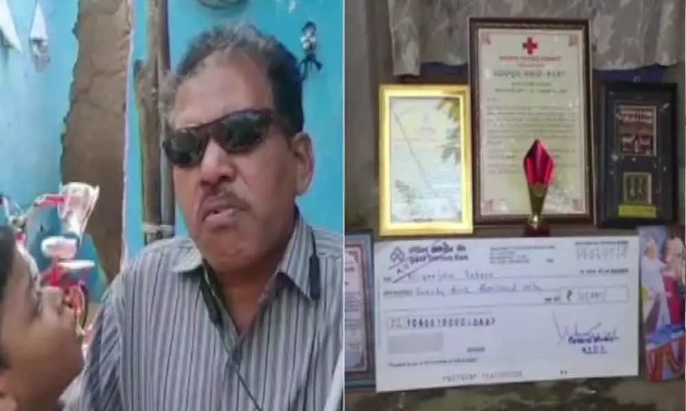 Paralakhemundi: Visually impaired man to receive national award