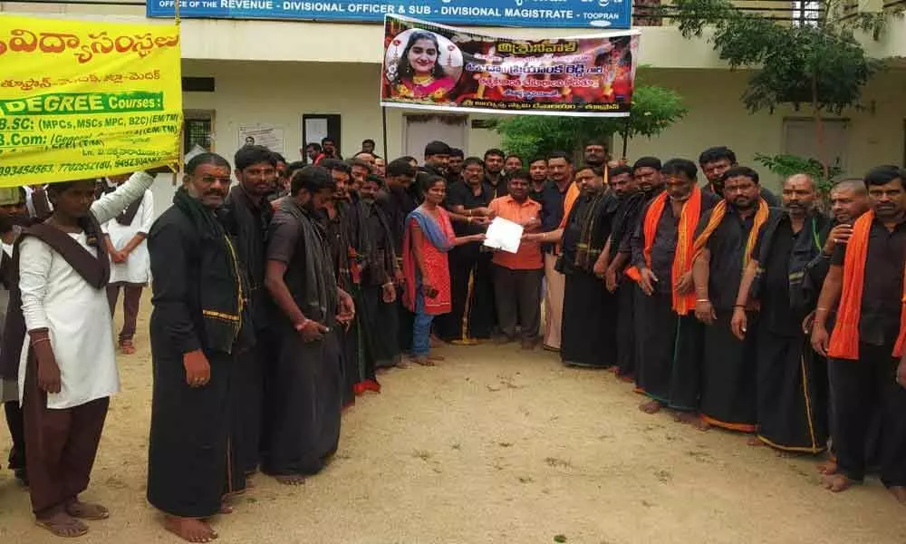 Toopran: Ayyappa Samithi protests