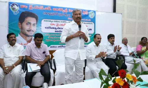 YSR Arogya Aasara, a unique program in the country: Minister P Ramachandra Reddy