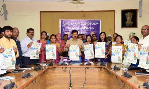Karimnagar: People asked to prevent violence against women