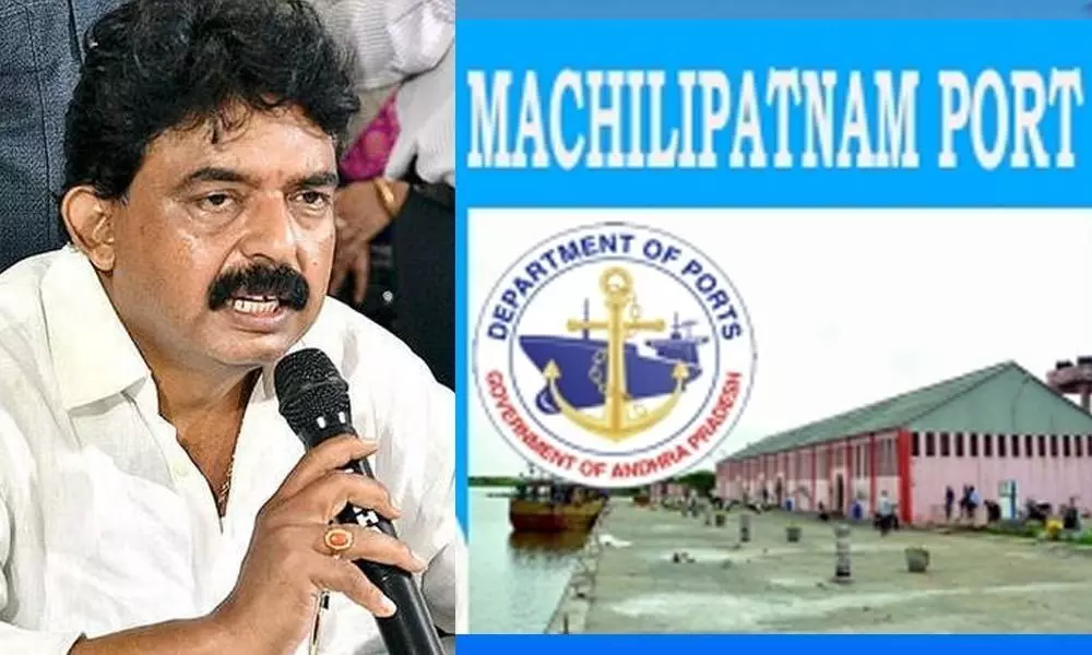 Machilipatnam Port construction works to begin in 2020: Minister Perni Nani