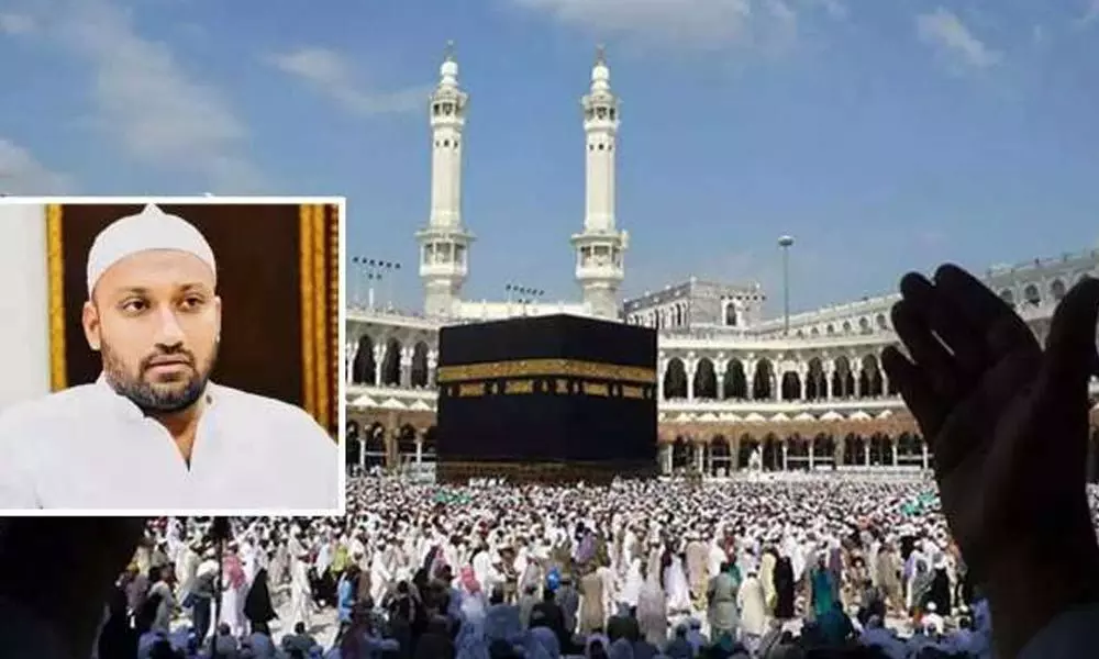 Haj 2020: Online submission of applications ends on Dec 5