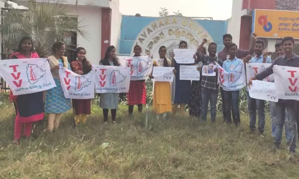 Fight for democratic Telangana: Telangana Vidyarthi Vedika in Karimnagar