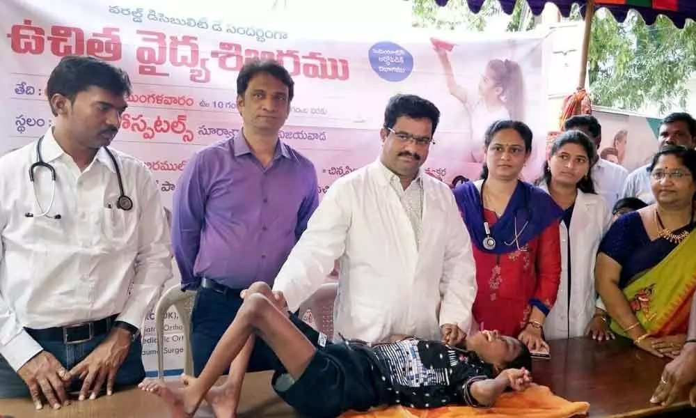 Vijayawada: Free medical camp for differently-abled held at Anu Hospital