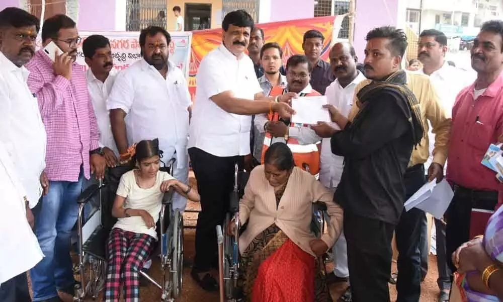 Prizes distributed to disabled sportspersons