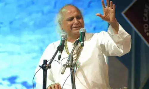 47th Pandit Motiram Pandit Maniram Sangeet Samaroha