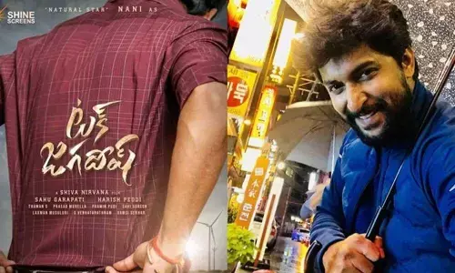 Natural Star in and as Tuck Jagadish