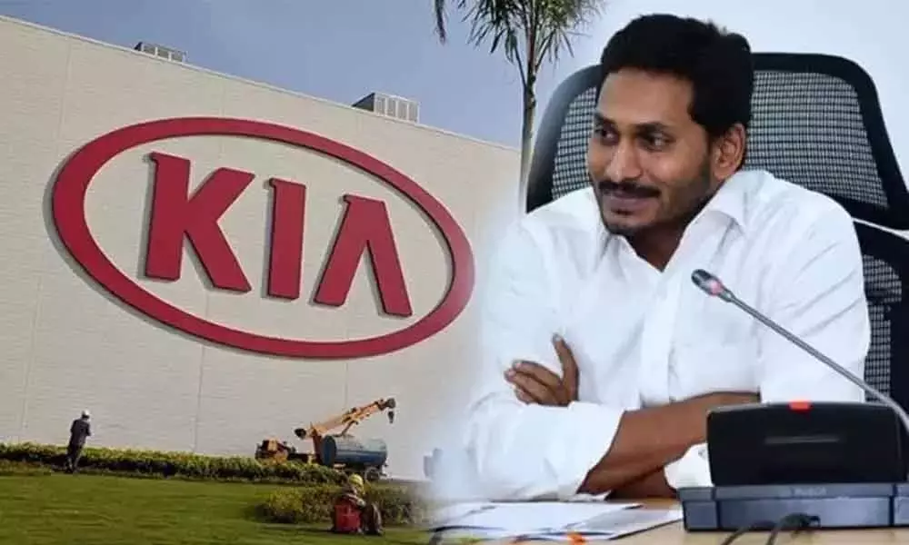 CM Jagan to visit KIA Motors Company  tomorrow, the officials release schedule