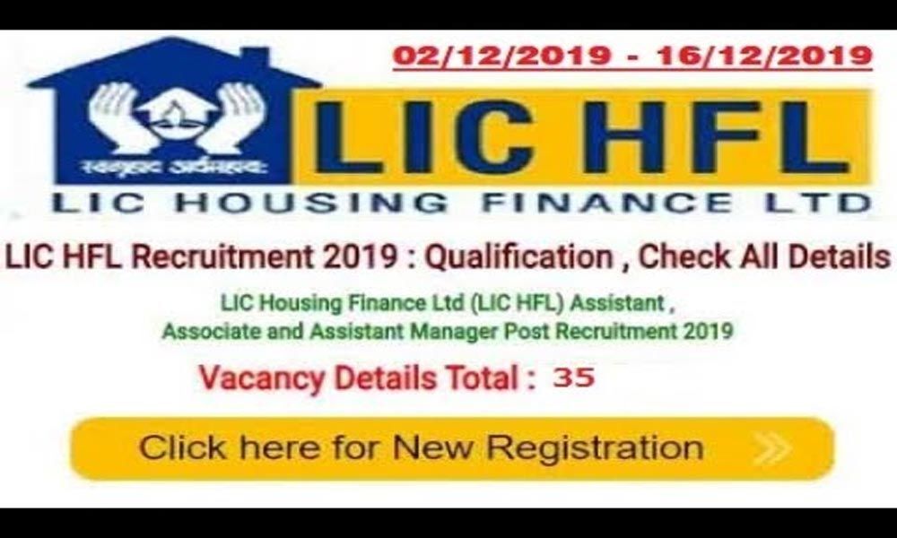 LIC recruits 35 Assistant Manager posts in Housing Finance Limited
