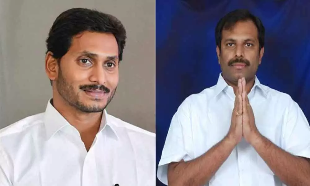 Jagan Mohan Reddy is a remarkable political personality- Government chief whip G.Srikanth Reddy