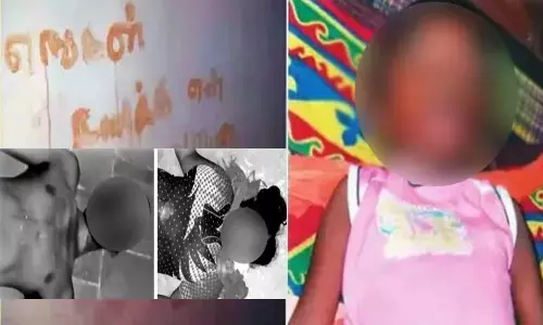 Family commits suicide in TN