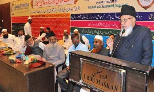 Multi-lingual meet on Prophets life held