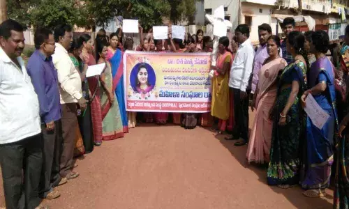 Zaheerabad: Punish them strongly