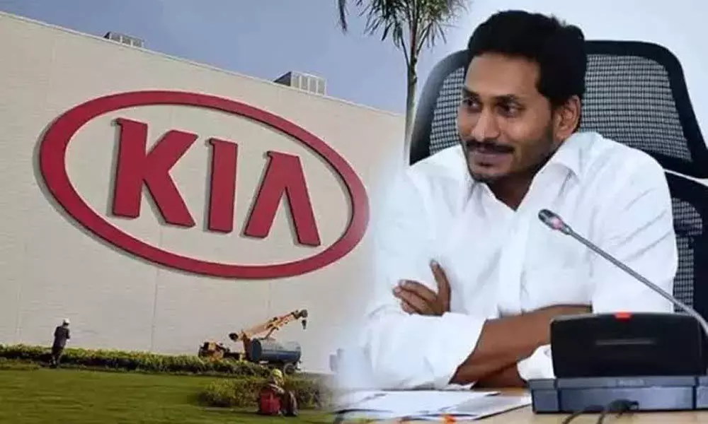 Special thanks to KIA Motors, says CM Jagan at opening ceremony