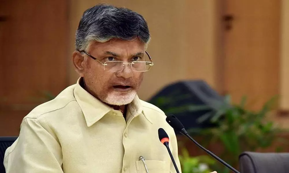 TDPs Round Table conference on capital Amaravati begins in Vijayawada, Naidu addresses meeting