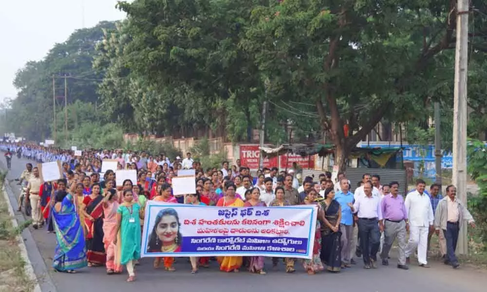 Kothagudem: Rally was taken out seeking justice for Disha