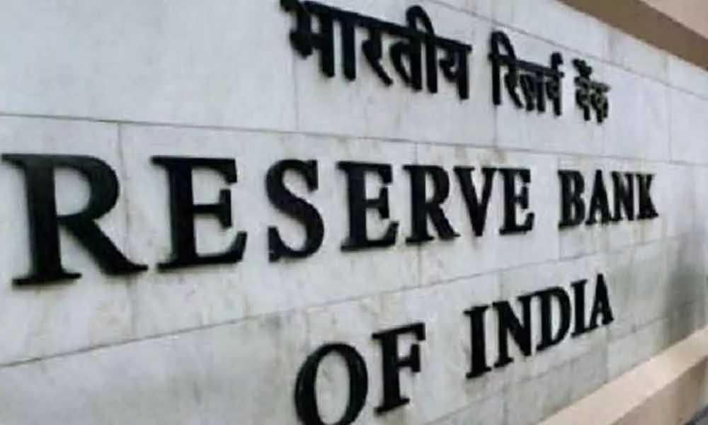 RBI raises inflation projection for H2 FY20 RBI raises inflation projection for H2 FY20