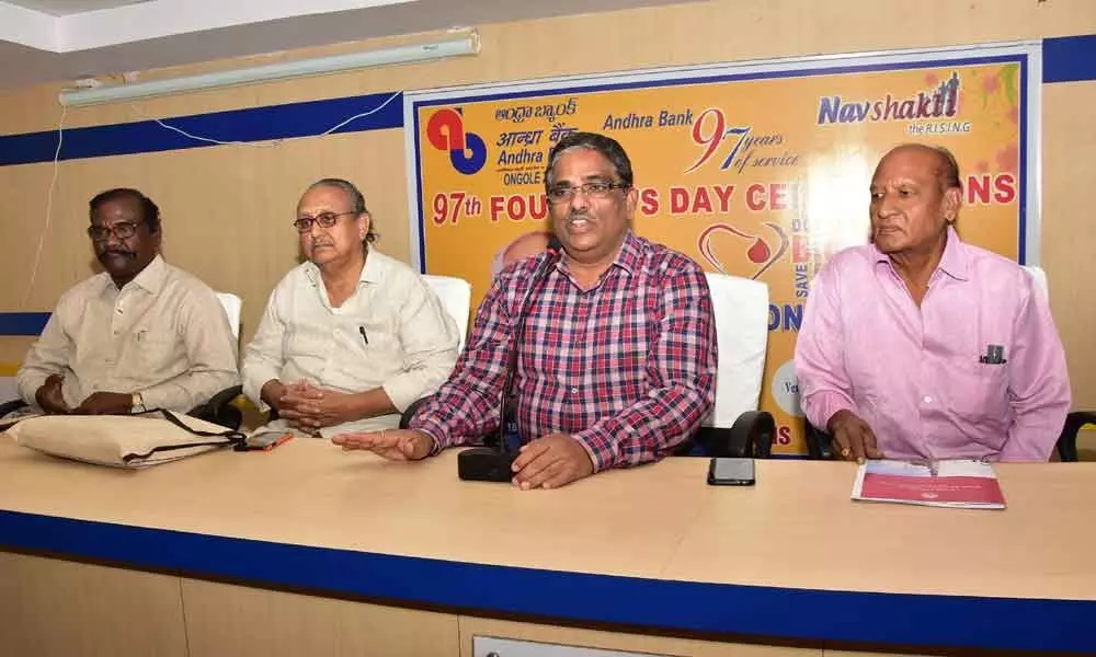 Retired employees pillars of organization: Andhra Bank AGM