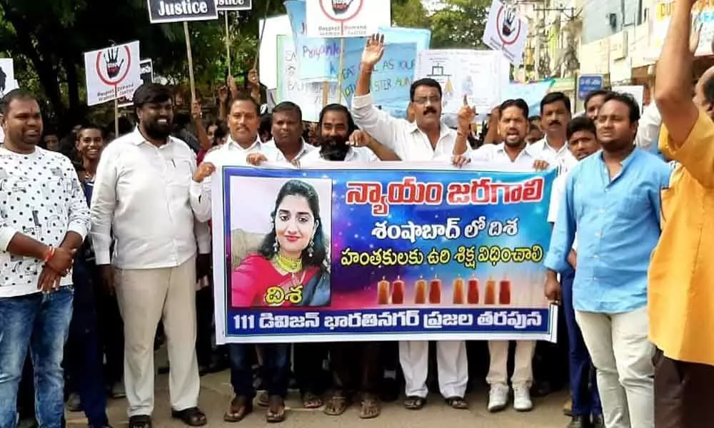 Ramachandrapuram: Demand to hang rapist-murderers