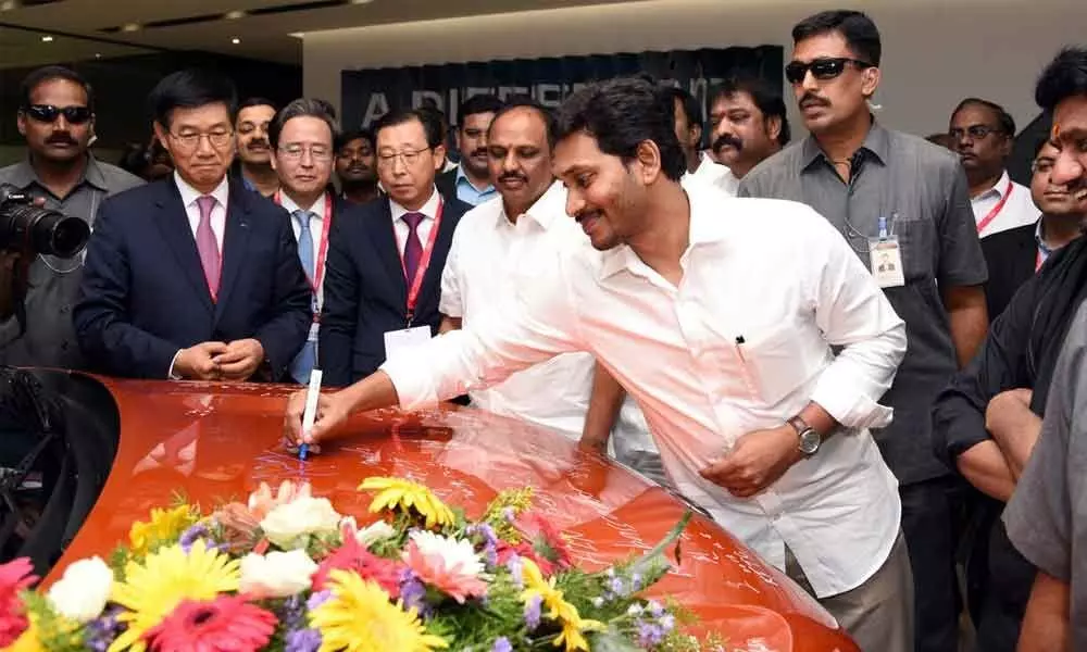 AP CM hopes Kia paves way for more investments