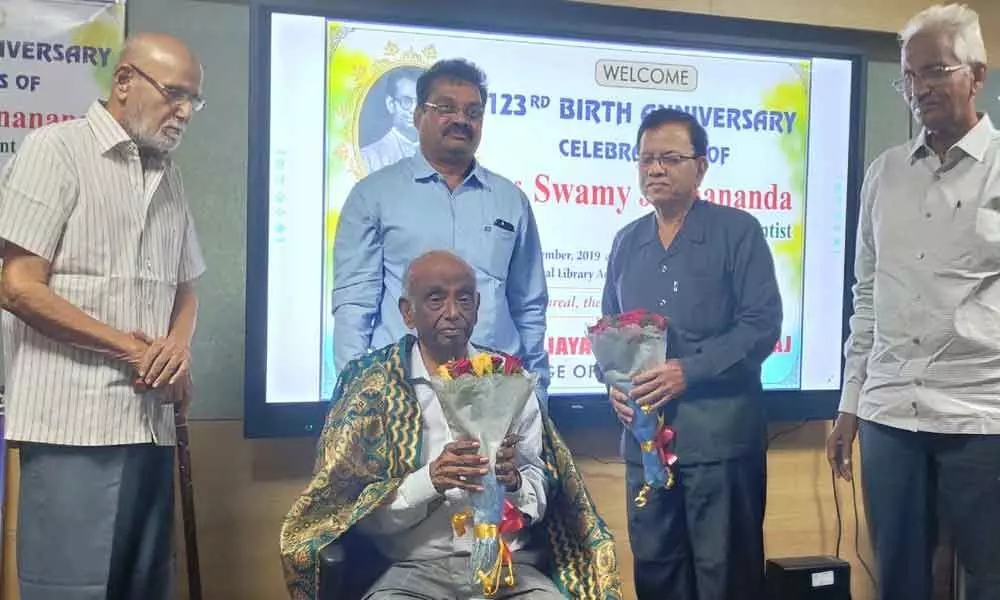 Vizianagaram: MVGR celebrates birth anniversary of Prof Swamy Jnanananda