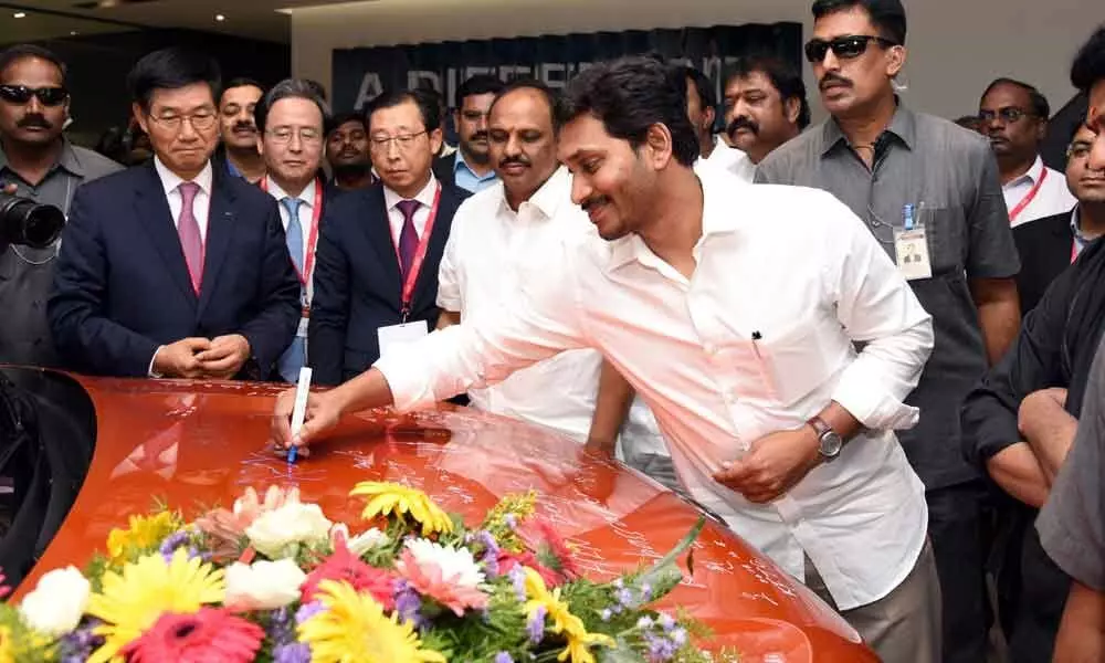 CM YS Jagan Mohan Reddy hopes Kia paves way for more investments