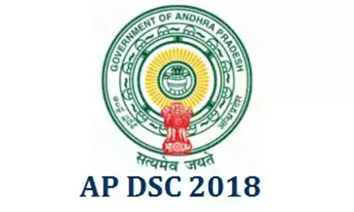 AP DSC releases certificate verification schedule for SGT posts, Check the dates here