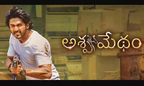 Ashwamedham on December 6