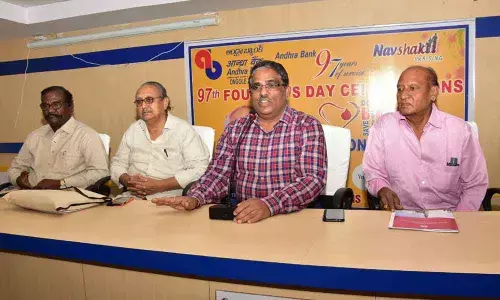 Retired employees pillars of organization: Andhra Bank AGM