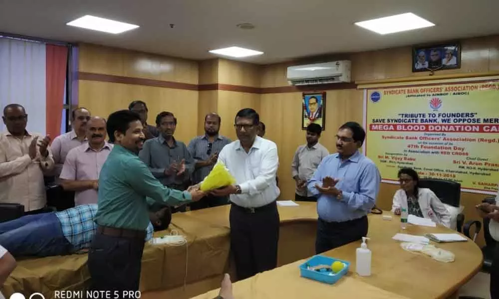 Hyderabad: Syndicate Bank holds blood donation camp