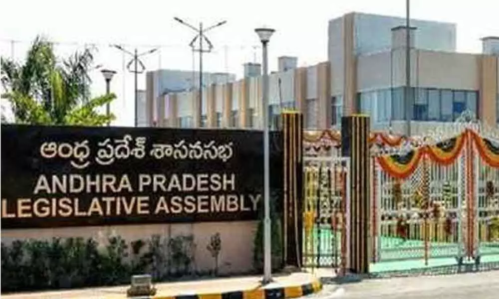 TDP to corner YSRCP with 21 issues in Assembly winter sessions