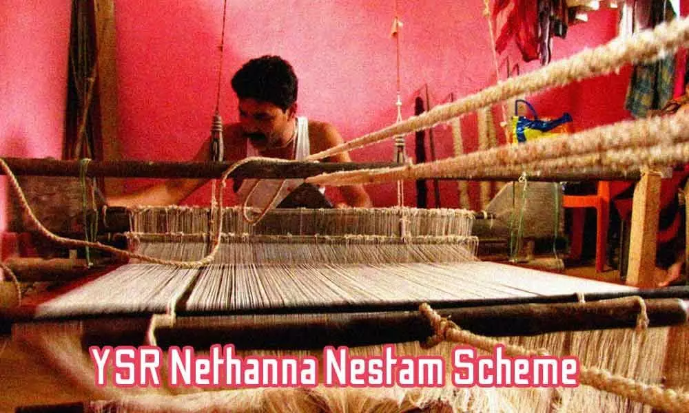 YSR Nethanna Nestam Scheme to be launched on December 21
