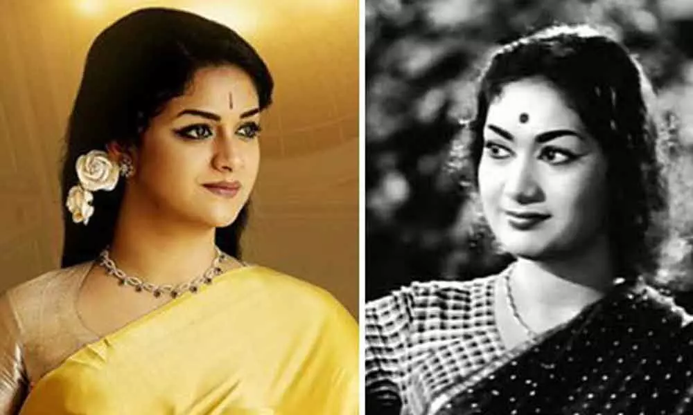 Keerthy Suresh Remembers the Legendary actress savithri garu on her 85th Birth Anniversary