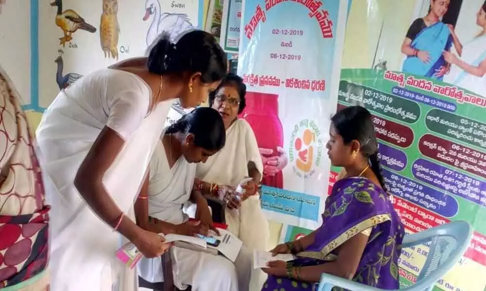 Tirupati: PMMVY, a boon for pregnant, lactating women