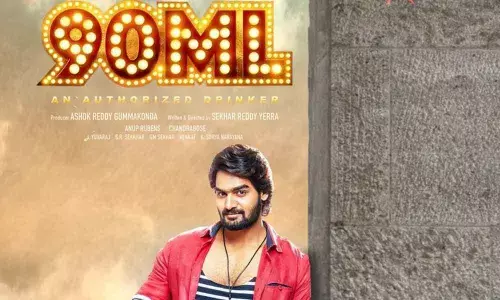 Karthikeyas 90 ML first day box office collection report