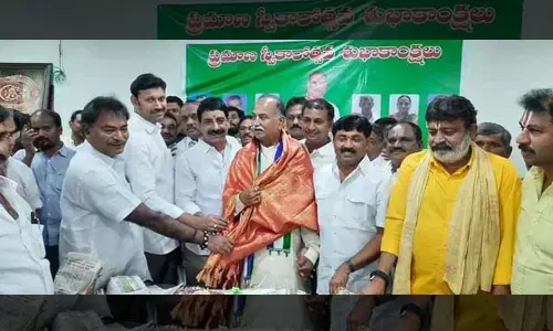 Y.Tirupal Reddy sworn in as new DCCB chairman