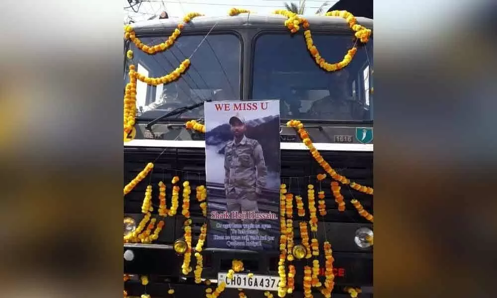Machilipatnam: BSF jawan Hussains last rites performed