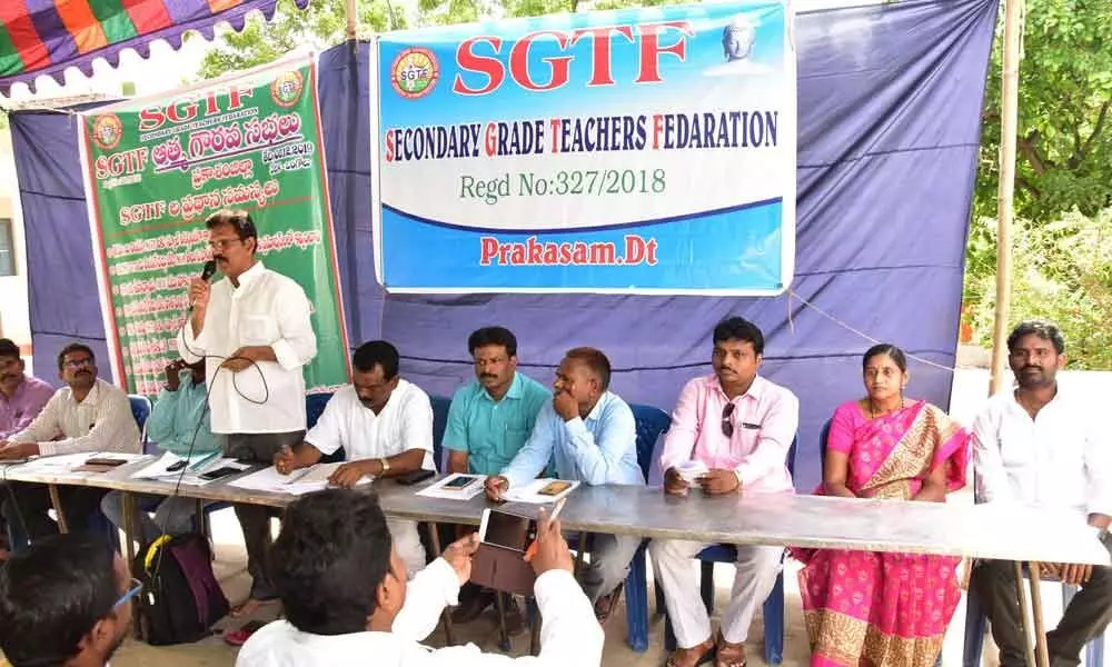 SGTF putsforth various demands at Atmagaurava Sabha in Ongole