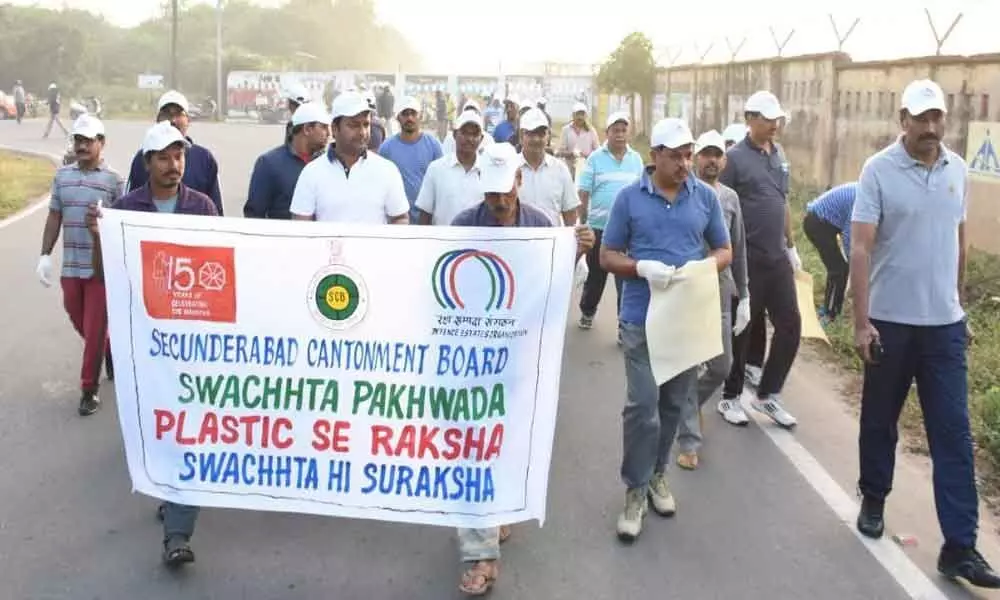Secunderabad Cantonment Board conducts cleanliness drive at Bowenpally