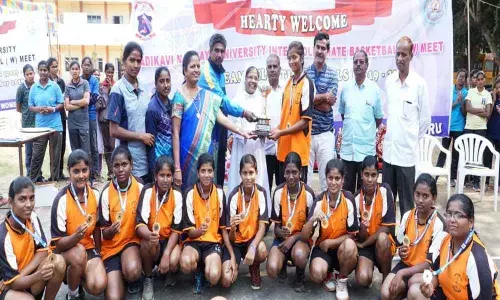 Eluru: AKNU Intercollegiate Basketball team selected