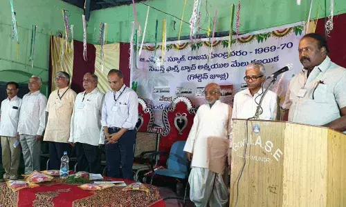 Alumni meet of GMP School held in Rajamahendravaram