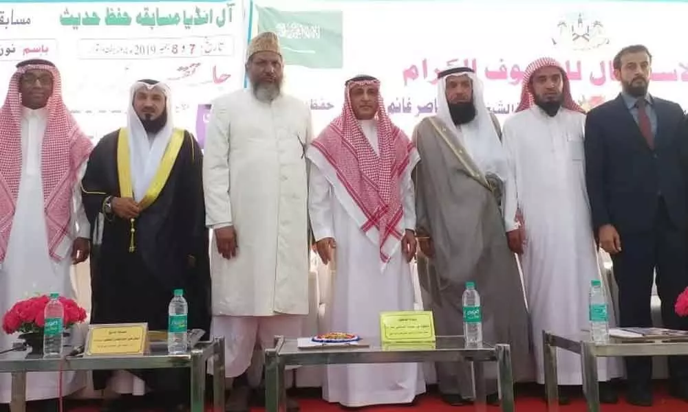 Competitions held on Hifz & Hadees