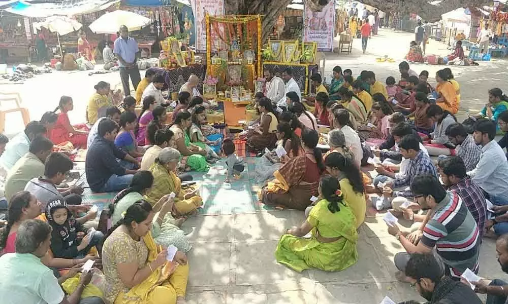 Gita Parayanam performed at Balaji temple