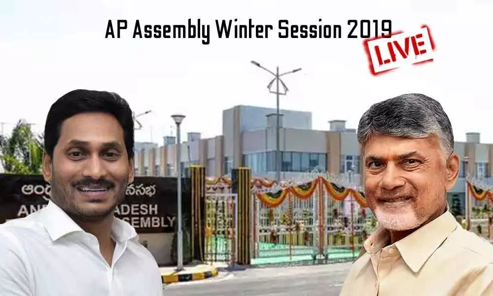 Live Updates: All set for Andhra Pradesh winter Assembly sessions